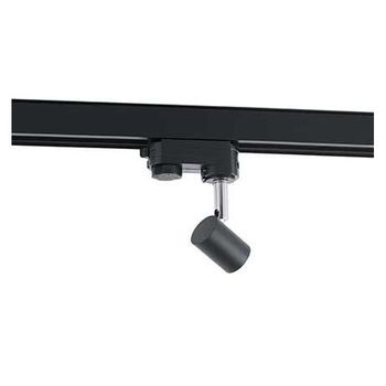 Plot Proyector Carril Negro 1xgu10 50w Faro 64203