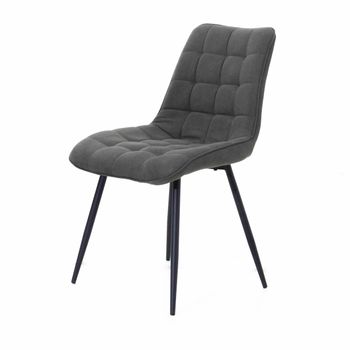 Dupi Pack 4 Sillas Comedor De Tela, Estructura Reforzada Y Respaldo Y Asiento Acolchado. Silla Moderna Modelo Confort. (gris Oscura)