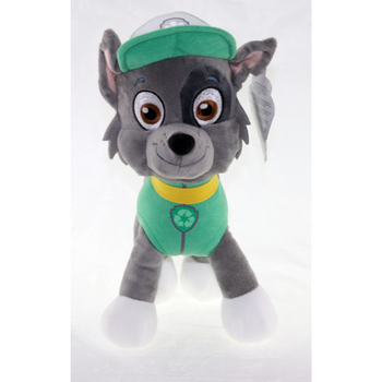 Patrulla Canina Peluche Rubble 15cm - Personaje de peluche - Comprar en Fnac