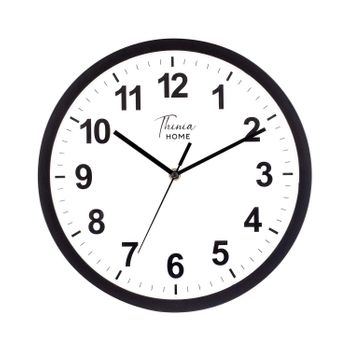 Reloj De Pared Clásico Negro Con Esfera Blanca Ø30.5 Cm O91