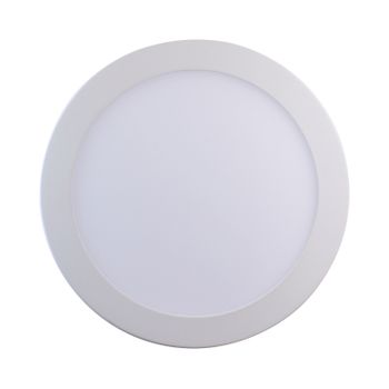 7hsevenon - Downlight Led Ultraslim 18w Ø22.5cm, Aluminio, 1400 Lúmenes, Ángulo 120º, Temperatura 4000k (blanco Neutro), Orientación Fija, Empotrable, 40000h Vida Útil, Interior, Ø22.5x2 Cm, Blanco