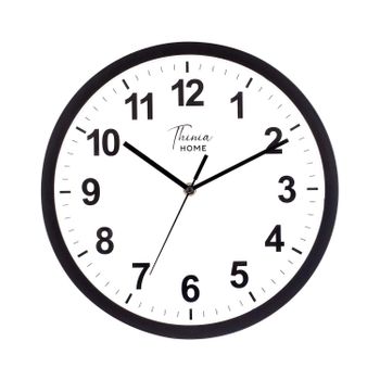 Reloj De Pared Vintage Negro/dorado Ø27.3 Cm O91 con Ofertas en Carrefour