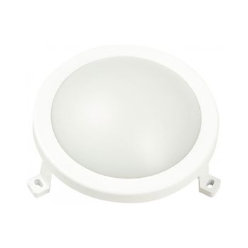 Plafón Led Exterior Circular - Garza - 401034