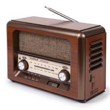 Radio Vintage Kooltech Hiphop Marron Marron Bluetooth - Radi