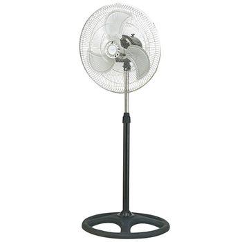 Ventilador Industrial Metálico 3 En 1 Diámetro 50cm 70w