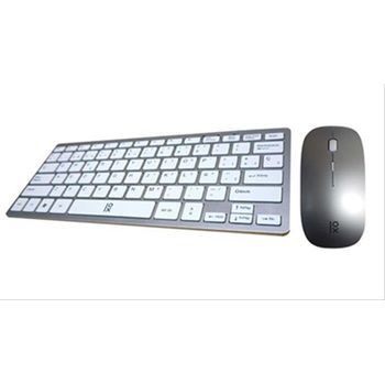 Teclado Y Ratón Primux C100 Usb Slim Plata