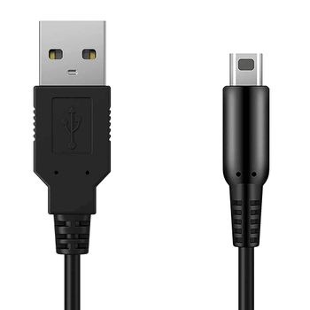 Ociodual Cable Cargador 1,2m Negro Compatible Con Nintend 2ds,new 2ds Xl,3ds,3ds Xl,new 3ds