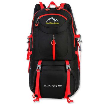 Ociodual Mochila Impermeable 60 Litros Negra Gf80763 Multiples Bolsillos De Senderismo Acampada