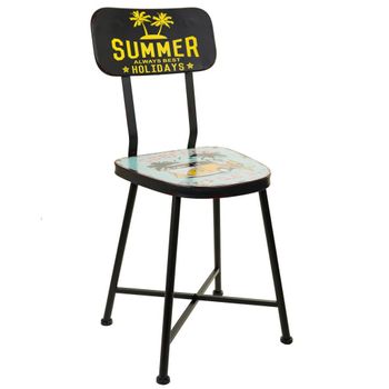 JARDIN202 - Silla de Camping plegable con Portavasos metal y lona 80x80x49 cm