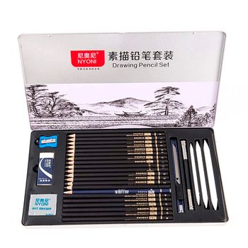 Set Profesional De 29 Piezas Dam Para Diseños Profesionales. Se Compone De 14 Lápices De Esbozo De Diferentes Grosores Y Durezas (h-14b), 6 Lapices De  Carbón  Y Herramientas De Dibujo Profesional. 33,5x1,5x18 Cm. Color: Negro