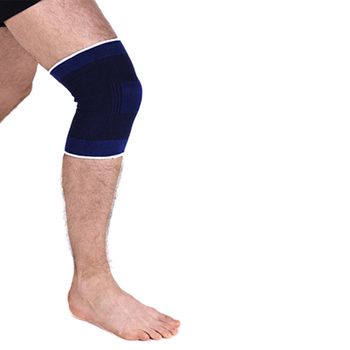 Rodillera De Neopreno Ajustable Con Velcro Protege Rótula Menisco Para  Deporte, Previene Artritis, Lesiones con Ofertas en Carrefour