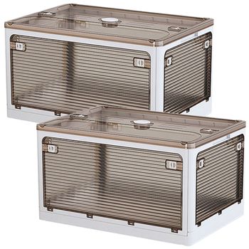 Set De 10 X Caja De Almacenamiento Plegable - 28x30x30cm - Juego De 10  Cajas Almacenaje - Organizadoras Con Asa - Contenedores Para Ropa O  Juguetes - Beige [en.casa]® con Ofertas en Carrefour