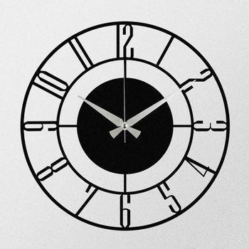 Reloj De Pared Metal Decorativo Básico