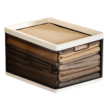 Caja Organizadora Ropa Interior 47,5x27x22,5cm Joybos con Ofertas