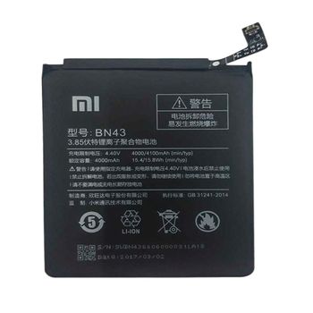 Batería compatible Xiaomi Redmi Note 4x (bn43) - 4100mah