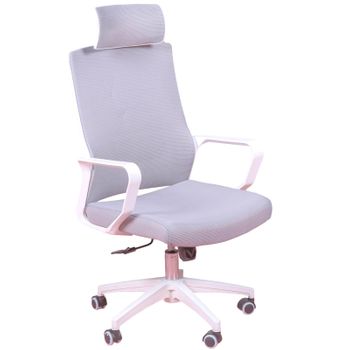 Silla De Escritorio Ergonómica En Malla Transpirable Y 60x58x114cm - Rosa  con Ofertas en Carrefour