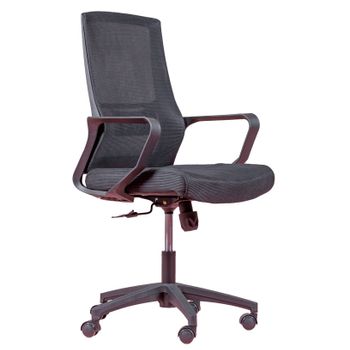 Silla De Oficina Ergonómica Regulable En Malla Transpirable 60x58x99cm - Negro