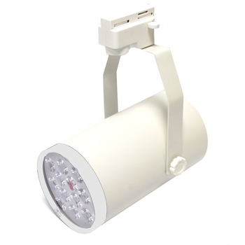 Bematik - Foco Led De Raíl 12w Blanco Frío Día 100x190mm Blanco Marfil Nf09900