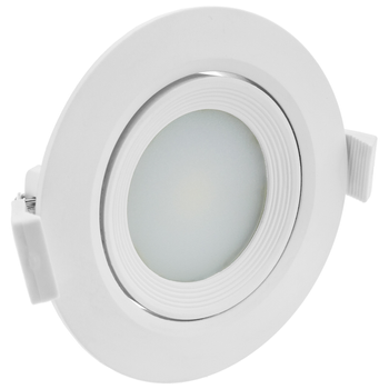 Bematik - Luz Led 90mm Empotrada Redonda 7w Blanco Cálido 3000k Ng05400