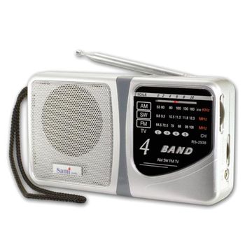 Radio Portatil Sami Cuatribanda Rs-2938