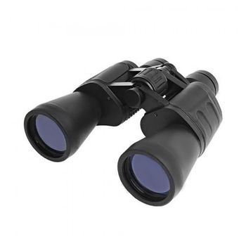 Prismaticos, Telescopio Monocular 40 X 60 Alta Definición Fmc Bak4 Monocular  Hd Soporte Para Teléfono Y Trípode Ipx7 Impermeable con Ofertas en  Carrefour