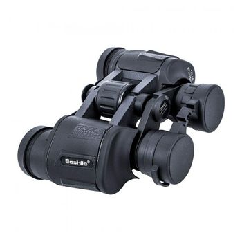 Prismaticos, Telescopio Monocular 40 X 60 Alta Definición Fmc Bak4 Monocular  Hd Soporte Para Teléfono Y Trípode Ipx7 Impermeable con Ofertas en  Carrefour