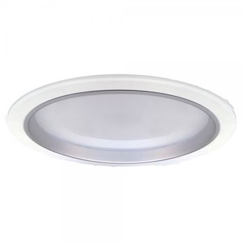 Downlight Led Jano Aluminio (25w), Color: Aluminio