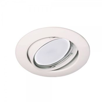 Empotrable Basculante Blanco + Bombilla Led 8w C�lida