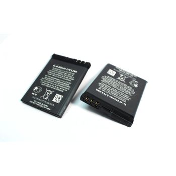 Bateria Nokia Bl-4s 3600 2680 7610 7100 Supernova X3 700mah