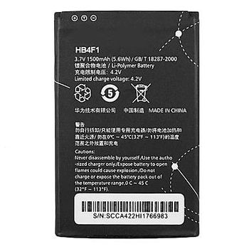 Bateria Huawei Ascend M860 U8000 1500mah