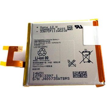 Bateria Sony Xperia E3 2330mah