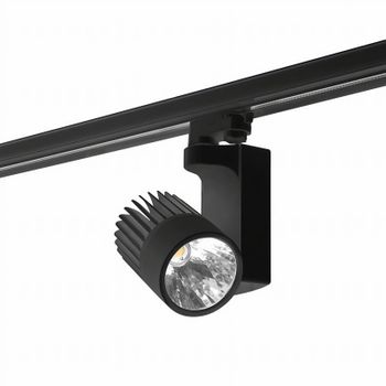 Forlight Proyector Ip20 Onyx Led 35w 3000k Negro 3007lm