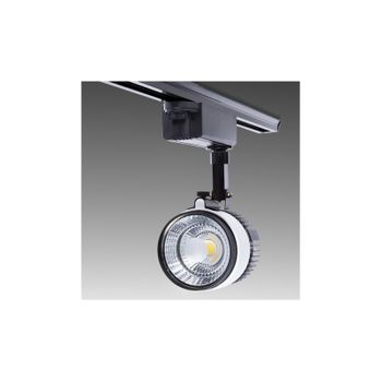 Foco De Carril Led  20w 1685lm Cri85 3000ºk Leilani Monofásico 40.000h [pl-218041-ww-w]