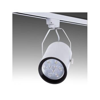 Foco Carril Led 9w 900lm 40.000h Raelynn