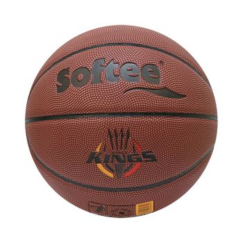 Balón de baloncesto talla 7 - SP Molten B7G 4500 Naranja