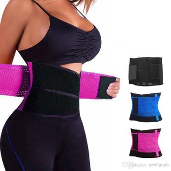 Faja Cinturón Moldeador Fitness Slim Power Belt Maxima Sujecion Con Doble Belcro De Sujecion Y Barritas Traseras Para Mantener Recto Ideal Para Trabajo, Levantar Peso, Esfuerzos, Gimnasio Tonifica Cintura Y Abdomen Unisex Para Hombre Y Mujer