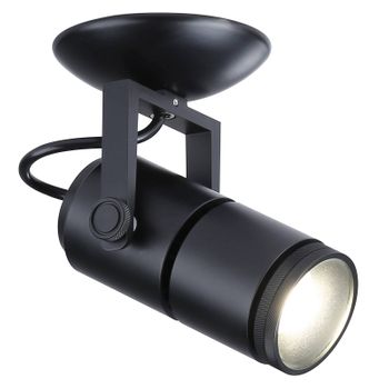 Aplique De Techo Led Cob "coopen" Orientable Con Zoom 12w