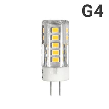 Bombilla Led G4 Bi-pin 2.5w 12v-dc/ac 270lm