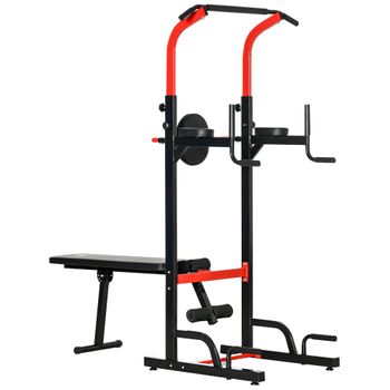 Máquina Multiestación Home Gym con Ofertas en Carrefour