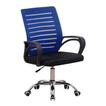 Silla Visi De Tela,tela Transpirable 102*53*61 Cm - Azul