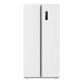 Mini Frigorífico Integrables Frigorífico Bolero Coolmarket Tt Bi 121 White  E Cecotec con Ofertas en Carrefour