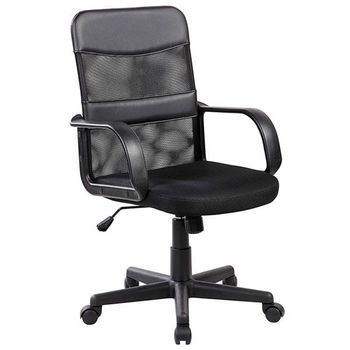 Silla De Oficina Sof-08 Regulable Negro 97/107x 59x57 Cm