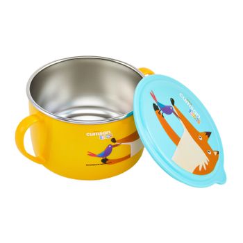 Cuitisan Baby - Taza Infantil De 0.65l En Acero Con Tapa Y Doble Asa Apta Microondas. Amarillo