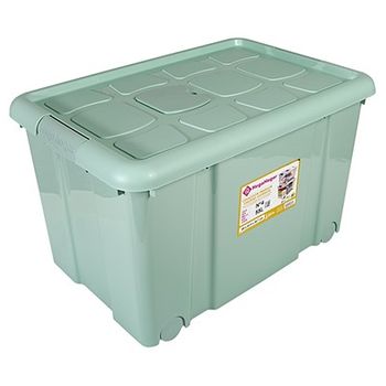 Caja De Almacenamiento Multiuso Plástico Con Tapa Nº4 55l Verde 59x40.5x35.7cm