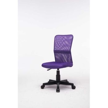 Silla Infantil De Oficina Ergonómica Con Mecanismo Giratorio Y Regulable En  Altura Respaldo Y Asiento Tapizado En Tejido De Malla Color Rojo Piqueras Y  Crespo Modelo Olivares con Ofertas en Carrefour