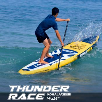Tabla De Paddle Surf Thunder Race Color Amarillo - Tipo Race - Capacidad Máxima 170 Kg - Aletas: 1 De Sistema Usbox