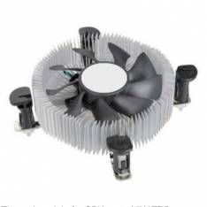 Ventilador  Bajo Perfil Para Caja Mini 12v  Modelo Intel Lga 1156