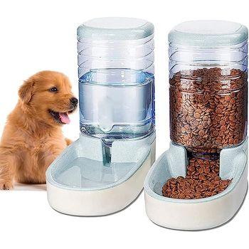 Alimentador Comedero Automático Para Gatos Y Perros