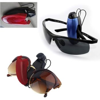 Clips De Gafas Para El Parasol Del Coche - Pack 2 Unidades | Oferta Exclusiva