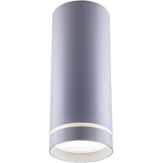 Aplique Led Superficie, No Orientable | 25w, 230v, 2625lm, Ip20 | Ángulo De Apertura 120°